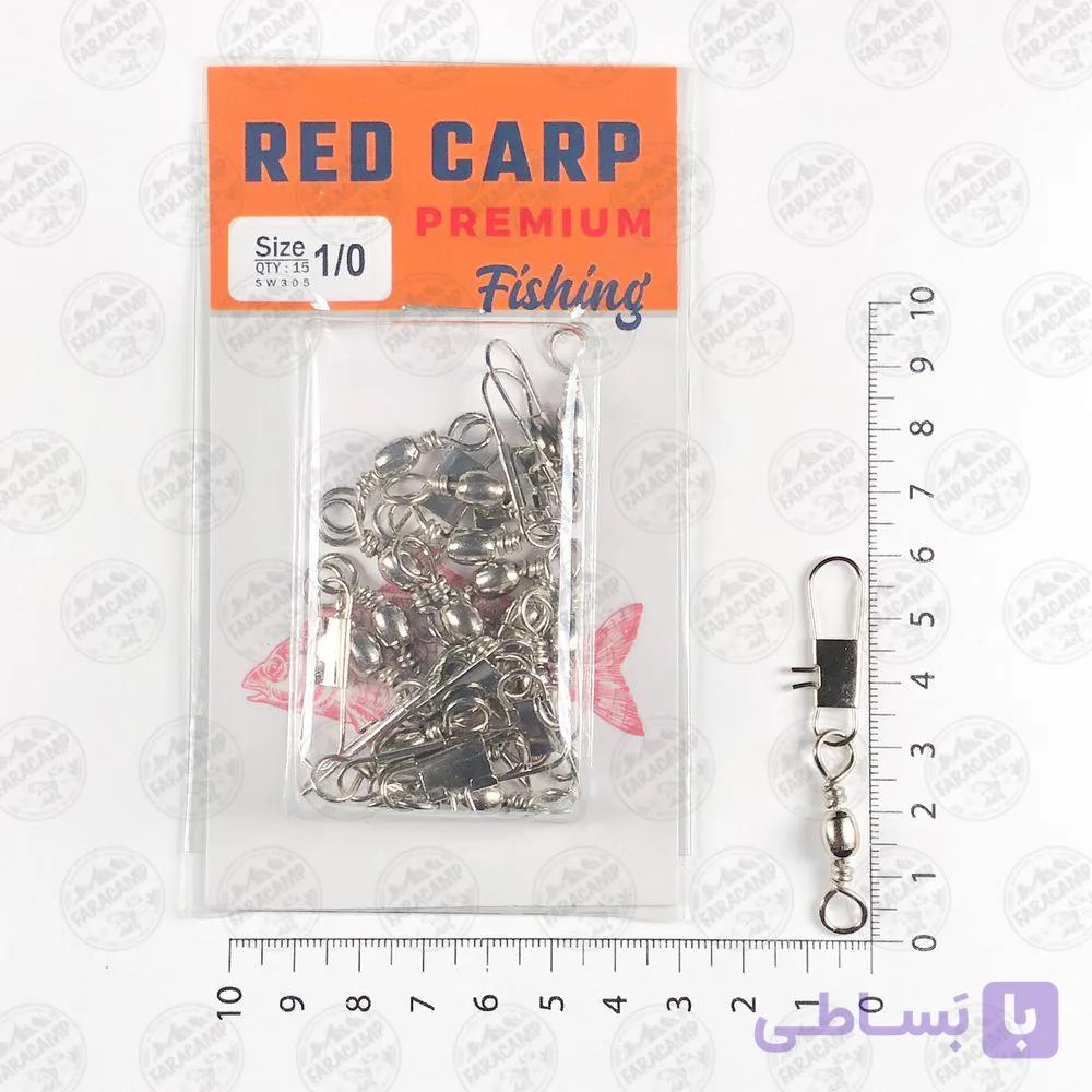 هرزگرد RedCarp تایوان سایز ۳/۰ بسته ۱۵ عددی — تصویر 1