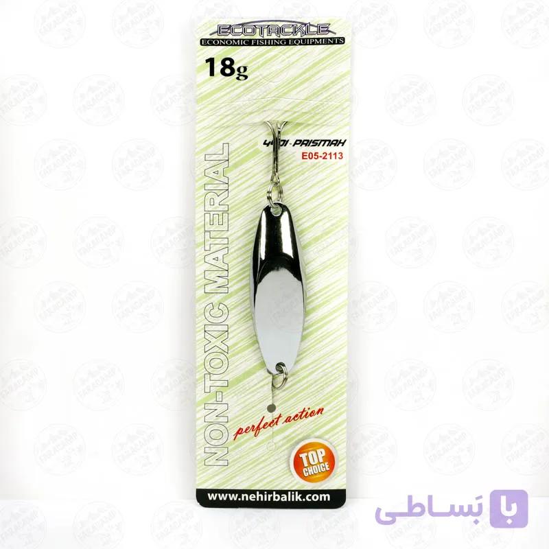 قاشقک ماهیگیری نقره ای هولوگرامی اکو تکل ۱۸ گرم / ECOTACKLE 2113 W03 PRISMAX E05