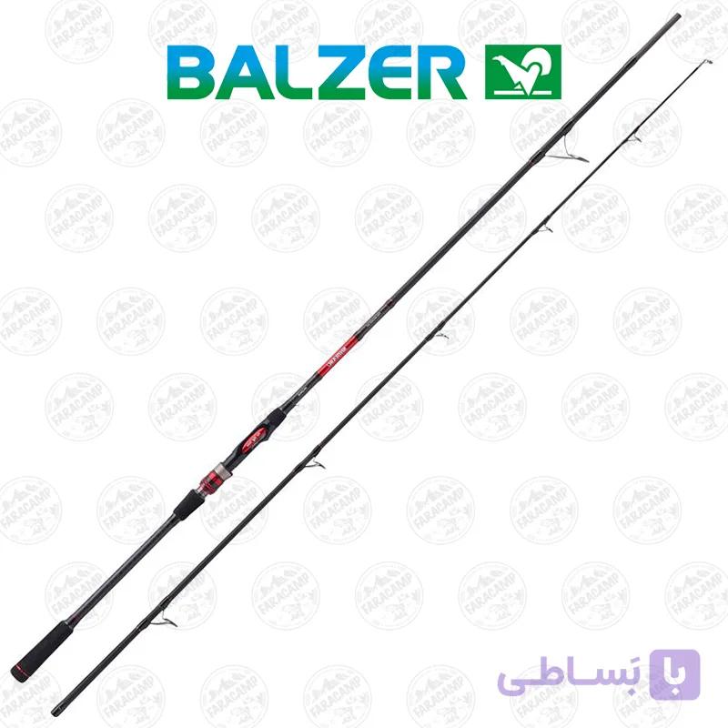 چوب ماهیگیری بالزر دوتکه کربن  Balzer Shirasu PIKE MACHINE XXH 2.4m 45-190g