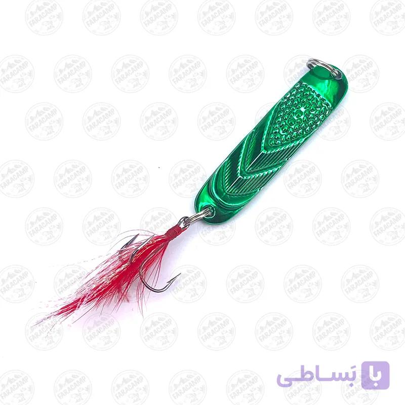 طعمه قاشقک ماهیگیری سبز استیل پردار ۱۵ گرم ۵٫۵ سانتی متر — تصویر 1