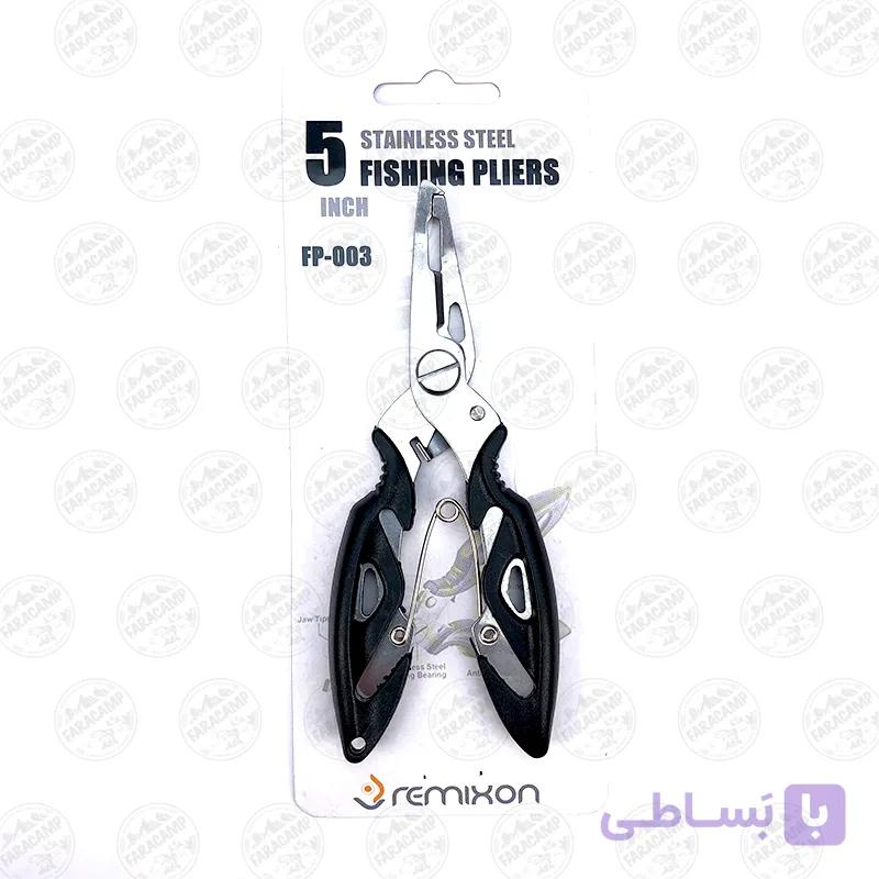 انبر چندکاره حرفه ای ماهیگیری رمیکسون Remixon Fishing Pliers — تصویر 1