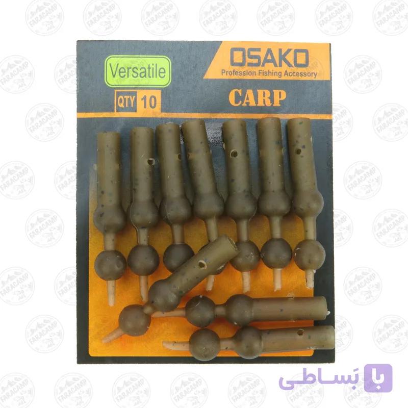 هلی بید و بافر استتاری اوساکو, OSAKO CARP