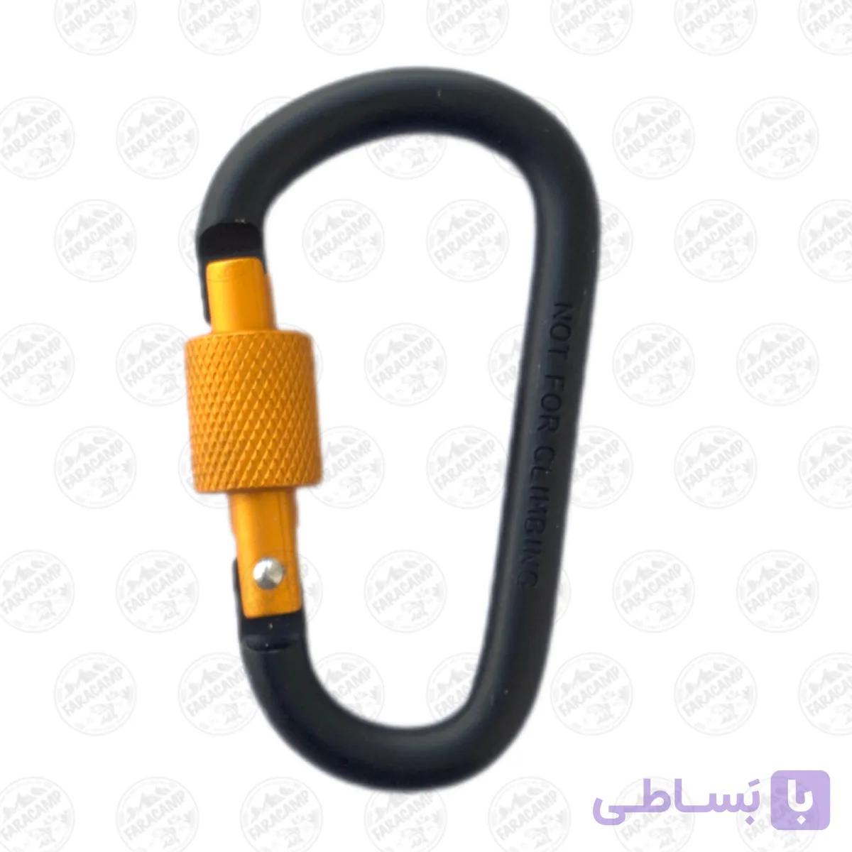 کارابین قفل دار