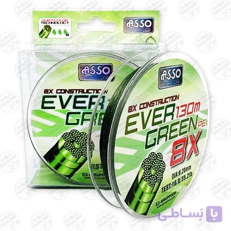 نخ ماهیگیری براید ابریشمی X8 سبز ۱۳۰ متر ASSO ایتالیا سایز ۰.۲۴ — تصویر 1