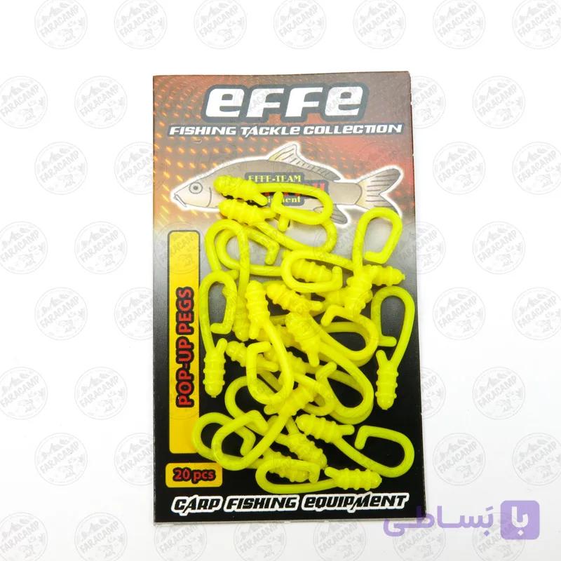المنت پاپ آپ بویله کپوری افه بسته ۲۰ عددی EF&FE POP-UP PEGS — تصویر 1