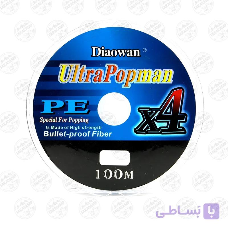نخ ماهیگیری ابریشمی اولترا پاپ من ۴ لایه سبز سایز ۰/۲۴ ،۱۰۰متر Diaowan UltraPopman PE X4 — تصویر 1