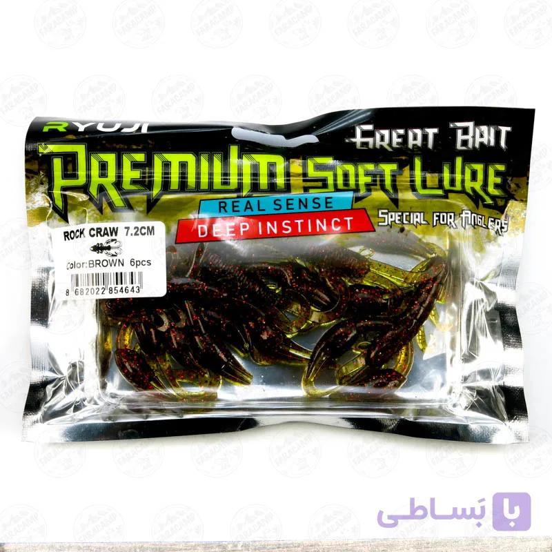 طعمه خرچنگ مصنوعی طعم دار ریوجی ۷.۲ سانتی رنگ قهوه ای بسته ۶ عددی , RYUJI ROCK CRAW BROWN — تصویر 1
