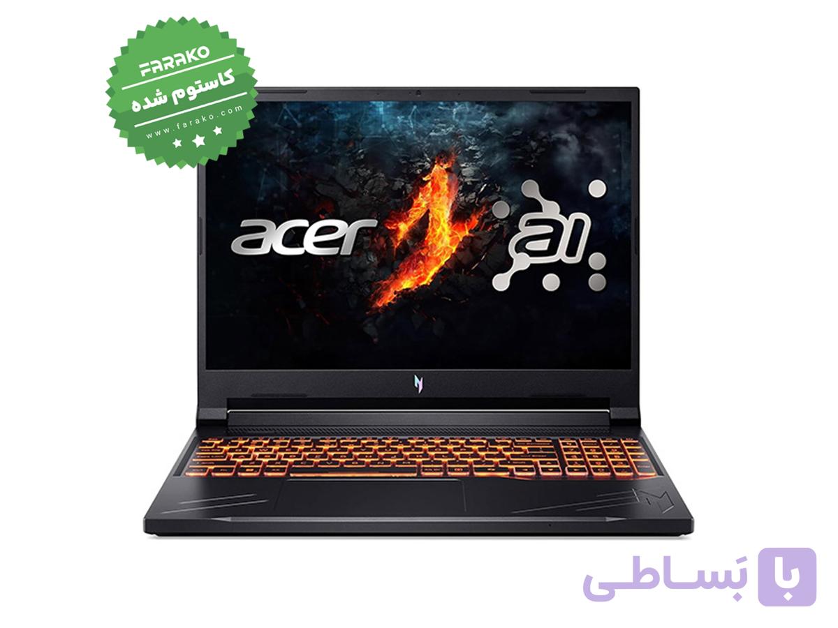 لپ تاپ ایسر Nitro V 16 AI ANV16 نمایشگر ۱۶ اینچی 180Hz، پردازنده R5 240، گرافیک 8 گیگابایت RTX 5050، رم ۱۶ گیگابایت، حافظه یک ترابایت SSD – کاستوم شده — تصویر 1