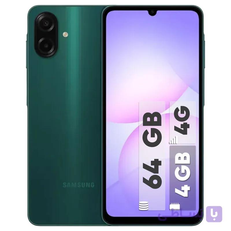 گوشی موبایل سامسونگ مدل Galaxy A07 دو سیم کارت ظرفیت 64 گیگابایت و رم 4 گیگابایت — تصویر 1