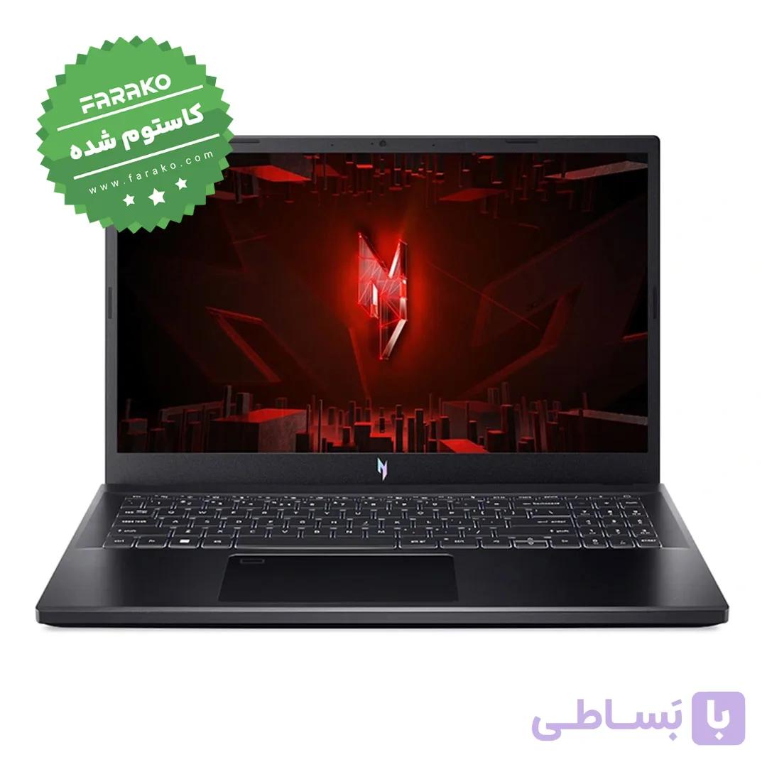 لپ تاپ ایسر Nitro V۱۵ نمایشگر ۱۵٫۶ اینچی ۱۶۵HZ، پردازنده Core i۵-1۳۴۲۰H، گرافیک ۴ گیگابایت RTX ۲۰۵۰، رم ۱۶ گیگابایت، ۵۱۲ گیگابایت SSD – کاستوم شده — تصویر 1