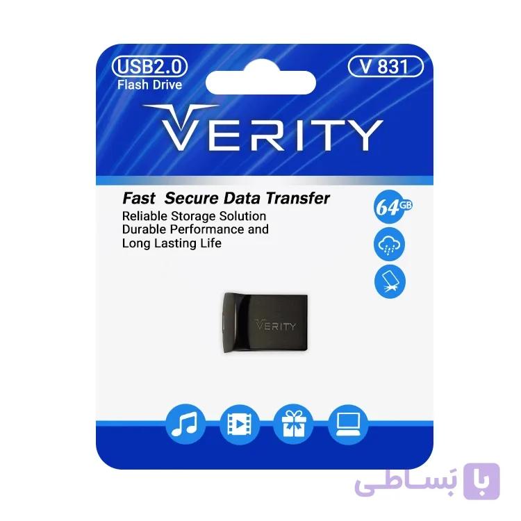 فلش 64 گیگ VERITY مدل V831 — تصویر 1