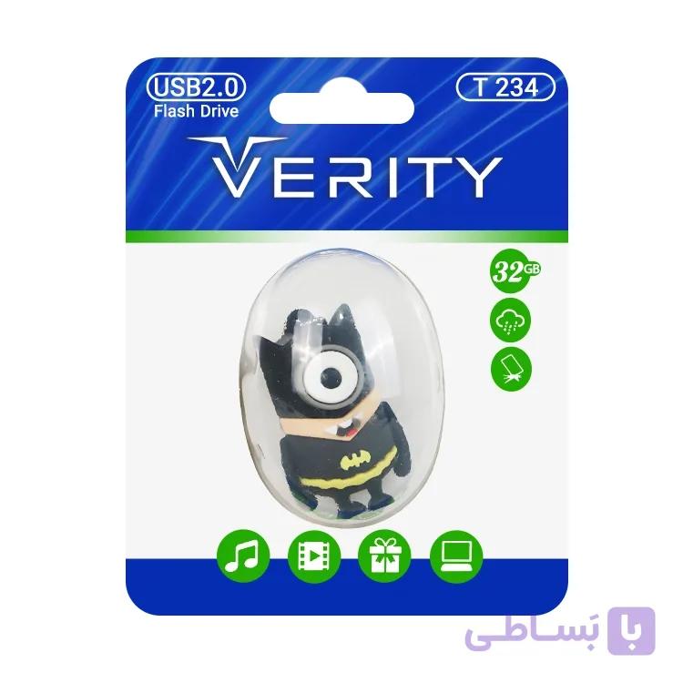فلش 32 گیگ VERITY مدل T234 — تصویر 1