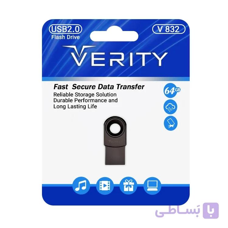 فلش 64 گیگ VERITY مدل V832 — تصویر 1