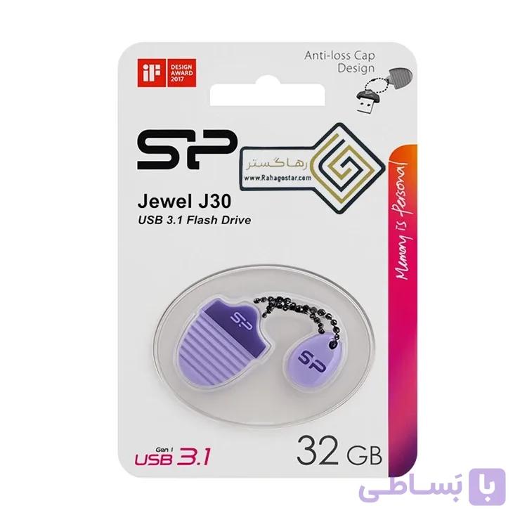 فلش 32 گیگ Silicon Power Jewel USB 3.0 مدل J30 — تصویر 1