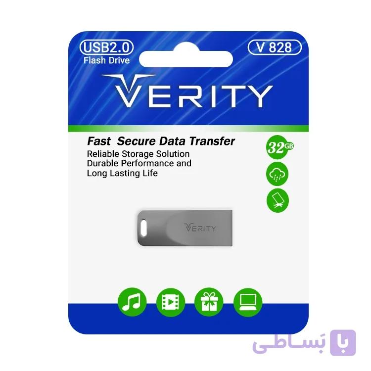 فلش 32 گیگ VERITY مدل V828 — تصویر 1