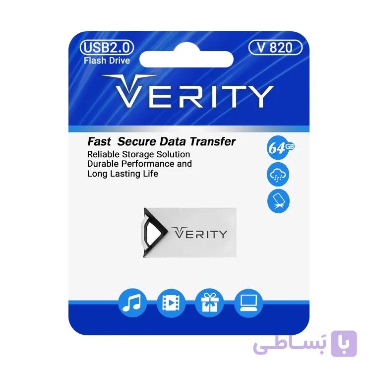 فلش 64 گیگ VERITY مدل V820 — تصویر 1