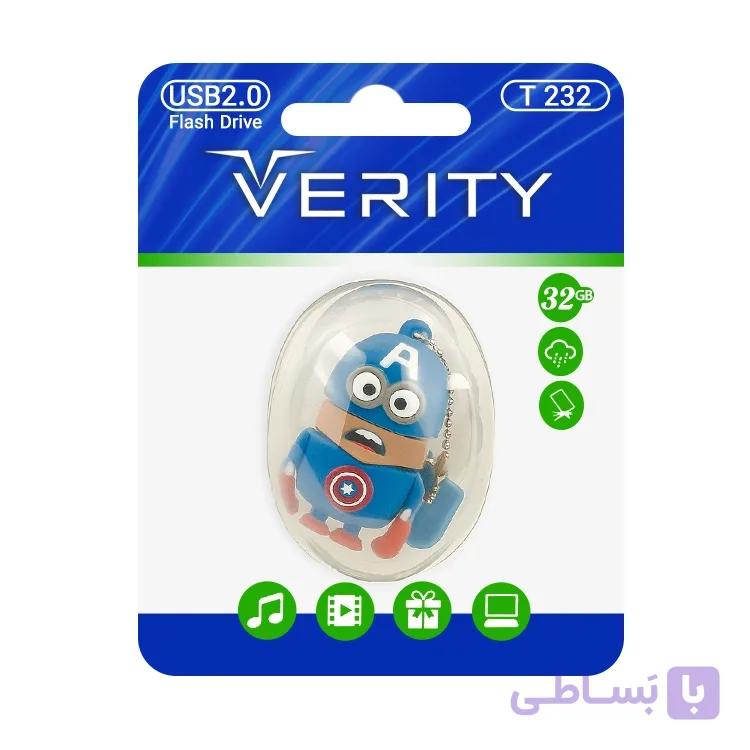 فلش 32 گیگ VERITY مدل T232 — تصویر 1