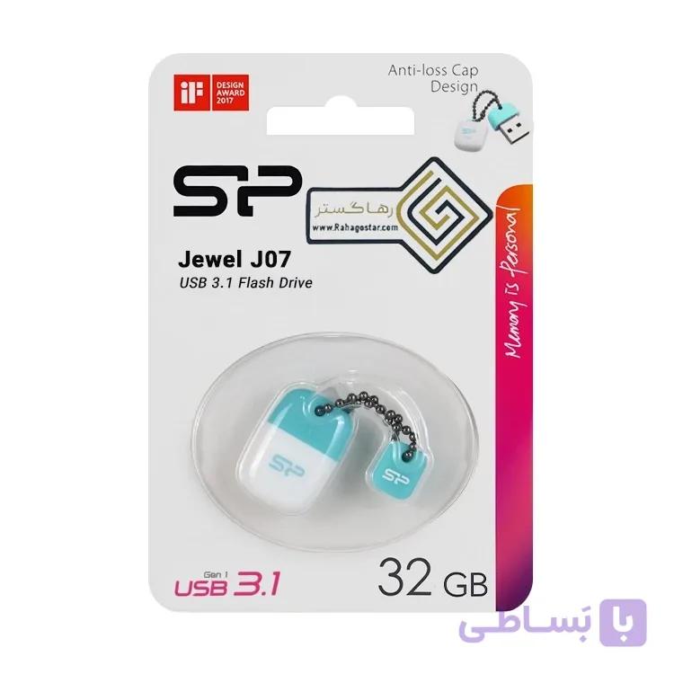 فلش 32 گیگ Silicon Power Jewel USB 3.1 مدل J07 — تصویر 1