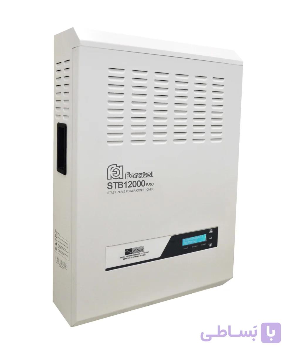 استابیلایزر فاراتل مدل STB12000PRO