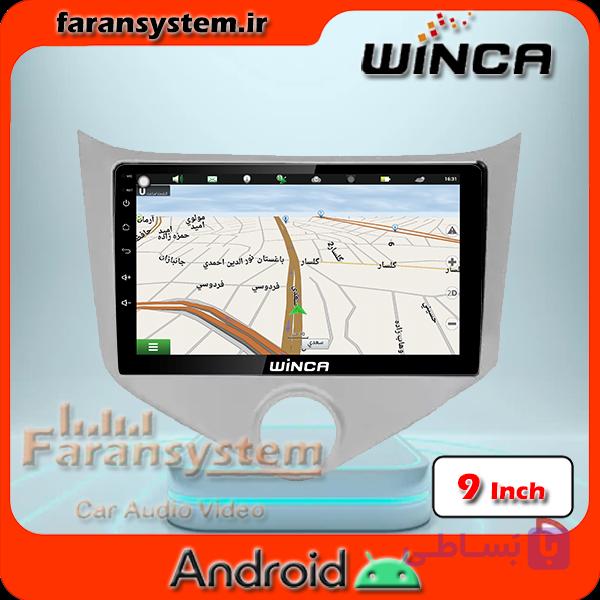 قاب مانیتور MVM-315-N