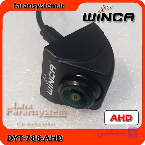 دوربین دنده عقب وینکا مدل DYT-788 AHD