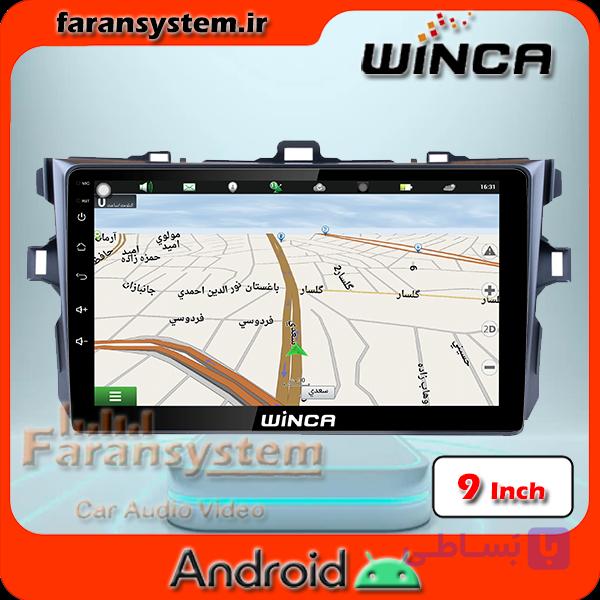 قاب مانیتور کرولا 2008-2012