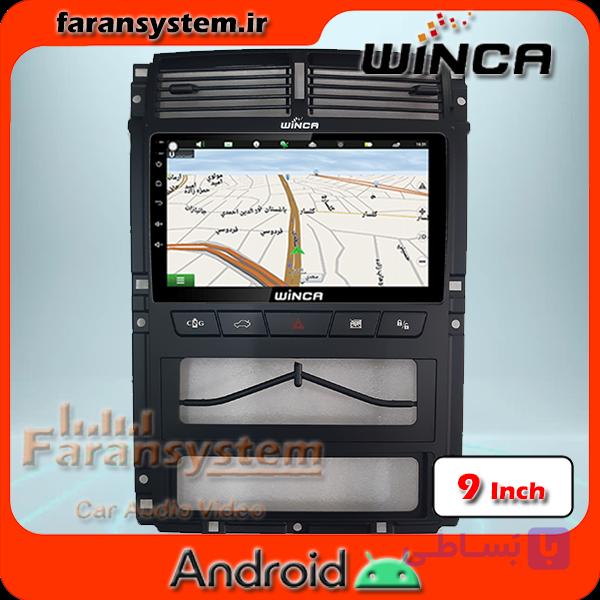 قاب مانیتور پژو پارس داشبورد جدید — تصویر 1