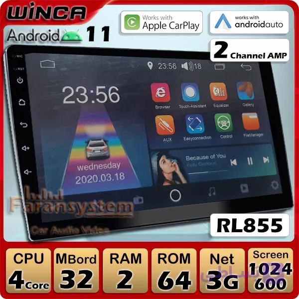 مانیتور اندروید وینکا مدل RL855-S300New-2-64 — تصویر 1