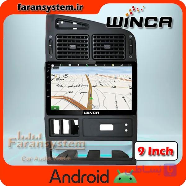مانیتور اندروید پژو 405 قدیم — تصویر 1