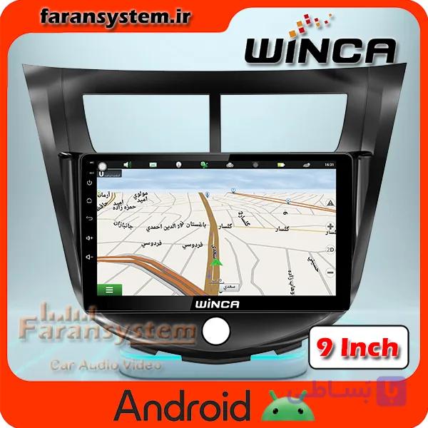 مانیتور اندروید JAC-J4