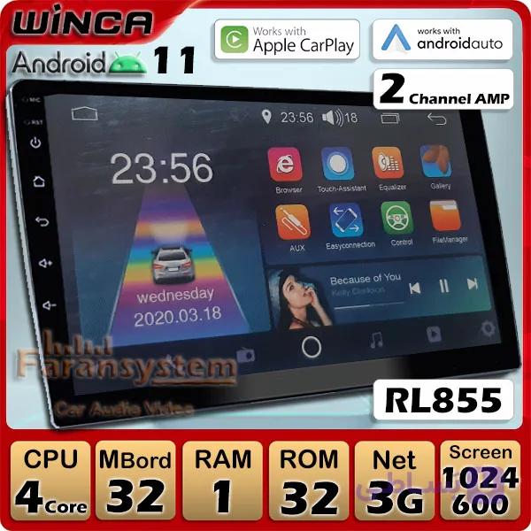 مانیتور اندروید وینکا مدل RL855-S300New-1-32 — تصویر 1