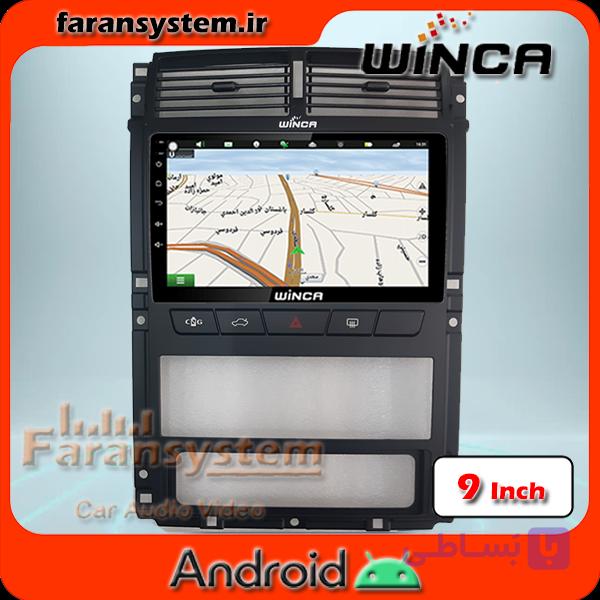 قاب مانیتور پژو 405 داشبورد جدید — تصویر 1
