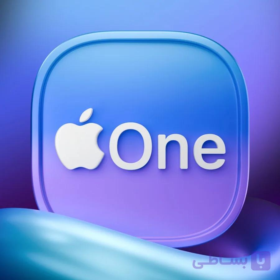 اکانت اپل وان آمریکا (apple one)