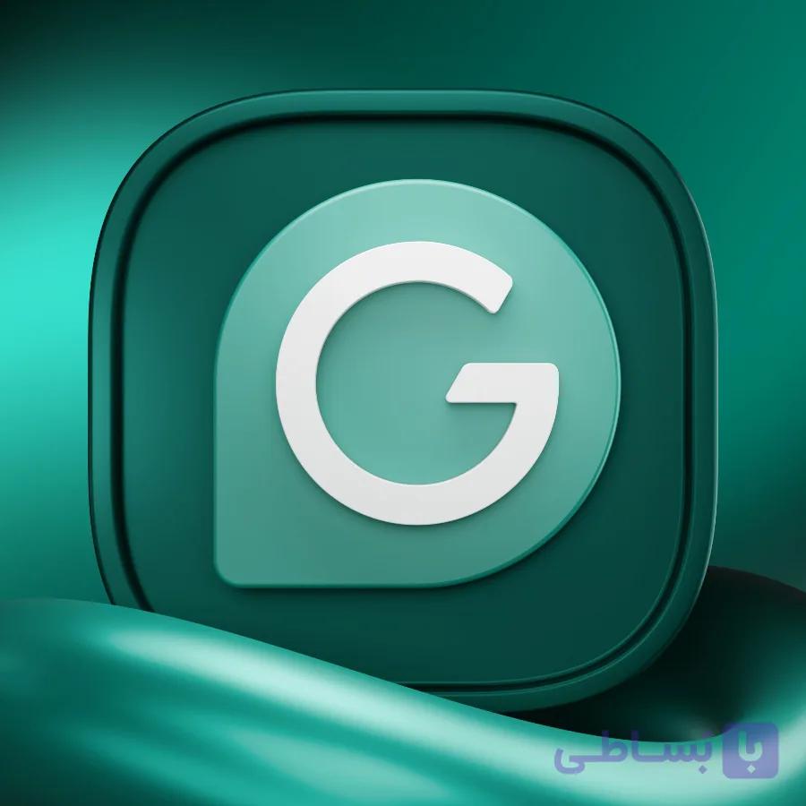 اکانت گرامرلی پریمیوم (Grammarly)