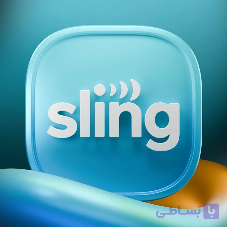 اکانت Sling TV (اسلینگ تی وی)