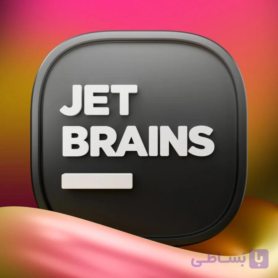 اکانت جت برینز (JetBrains)