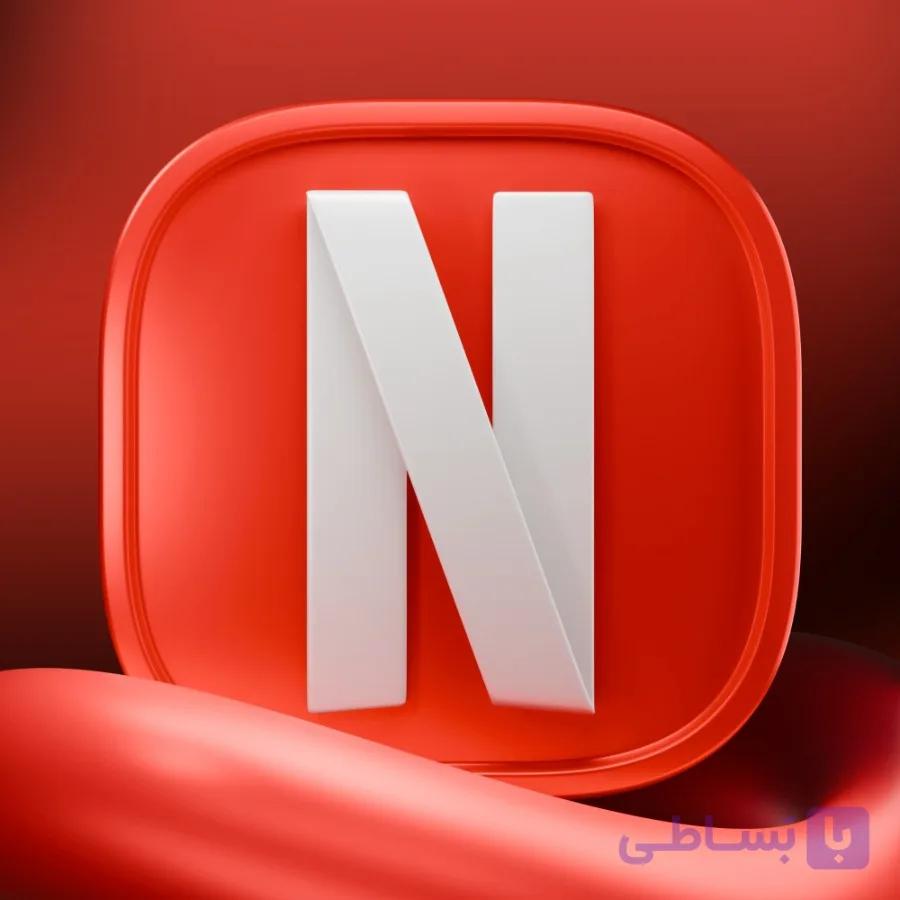 اکانت نتفلیکس پرمیوم Netflix Premium
