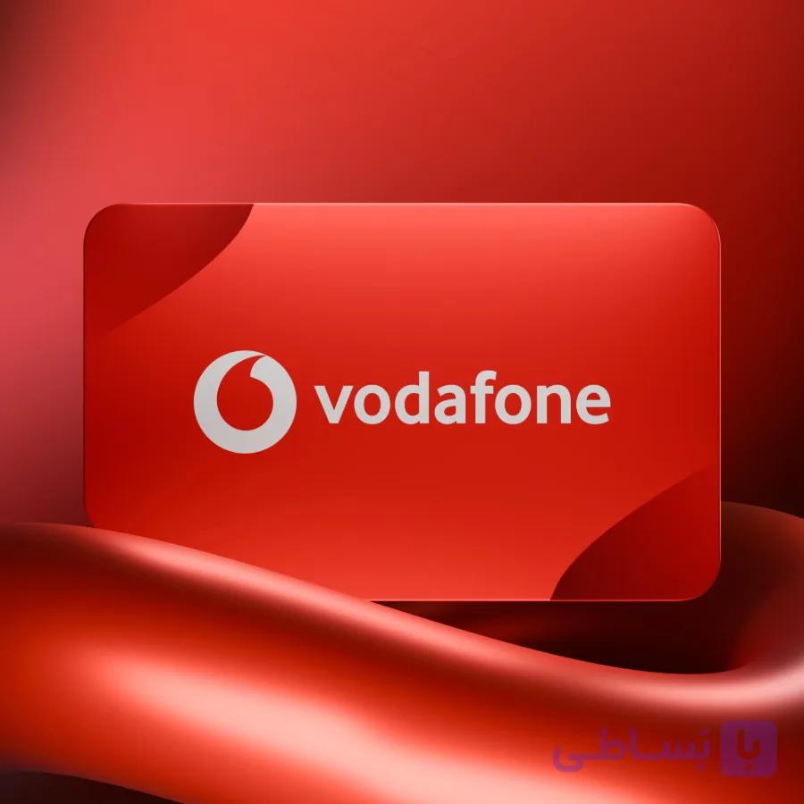 سیمکارت بین المللی انگلستان ودافون Vodafone