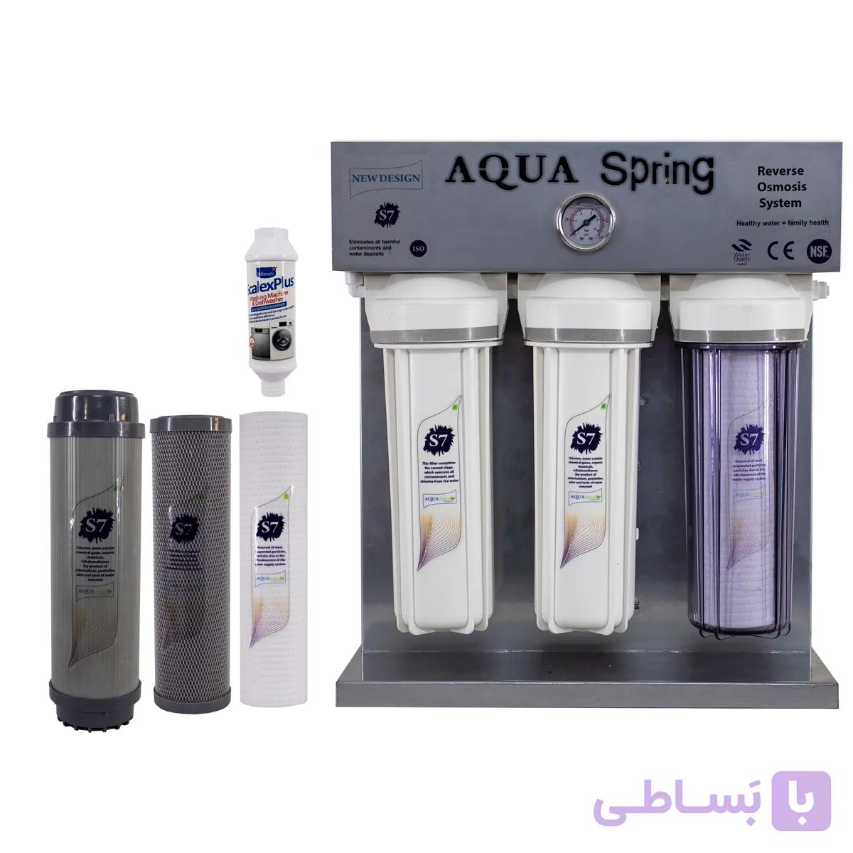 دستگاه تصفیه آب آکوآ اسپرینگ مدل  S7-KZ-7020 همراه 3 فیلتر هدیه و رسوب گیر اسکالکس پلاس — تصویر 1