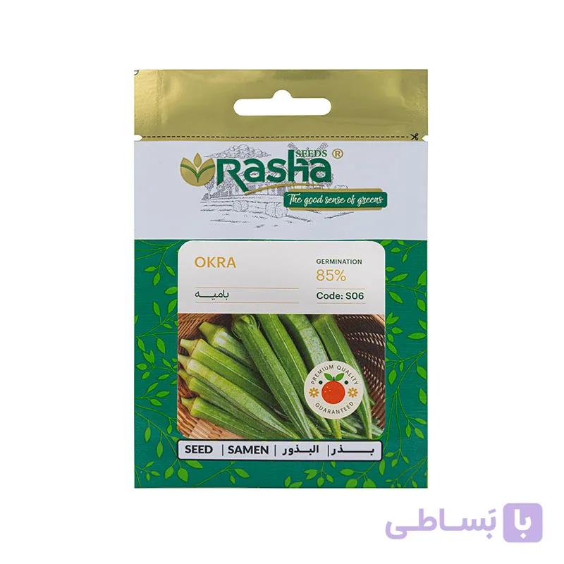بذر بامیه سبز پاکت اورجینال 70 عددی راشا — تصویر 1