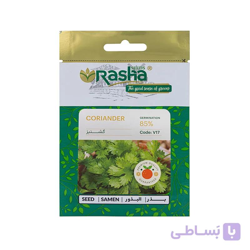 بذر سبزی گشنیز اصیل ایرانی پاکت اورجینال راشا سیدز بسته 10 گرمی — تصویر 1