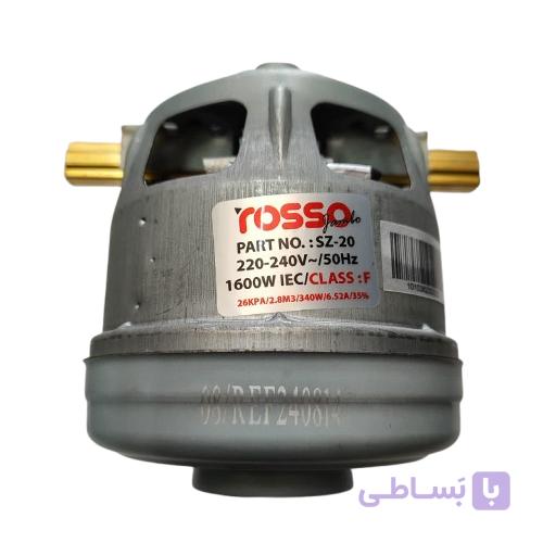 موتور جارو برقی بوش 1600 وات — تصویر 1
