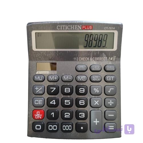 ماشین حساب CITYCHEN-PLUS CT-7614 — تصویر 1