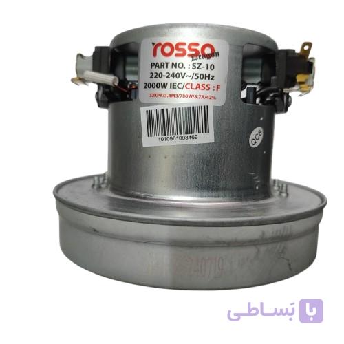 موتور جاروبرقی ال جی 1600 وات روسو — تصویر 1
