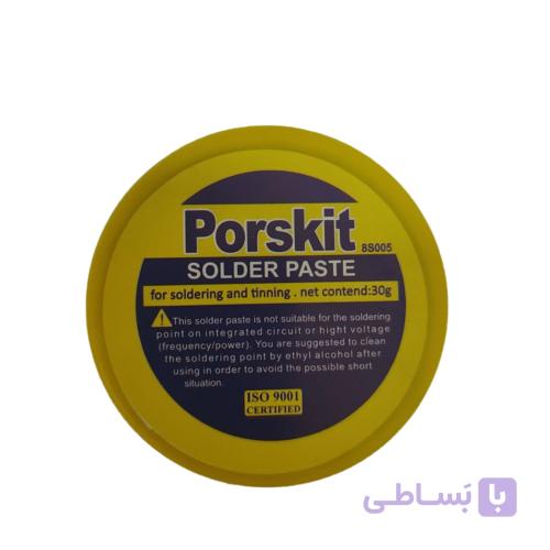 روغن لحیم پورسکیت