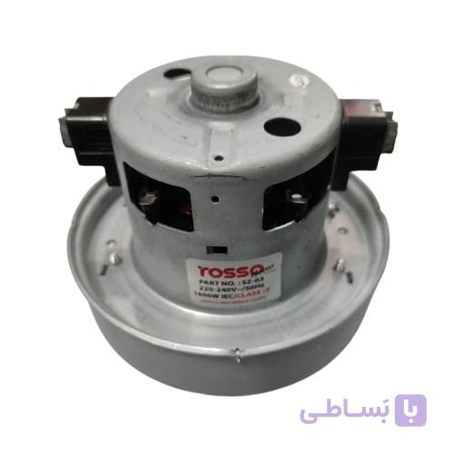 موتور جاروبرقی سامسونگ 1600 وات هرکول – روسو