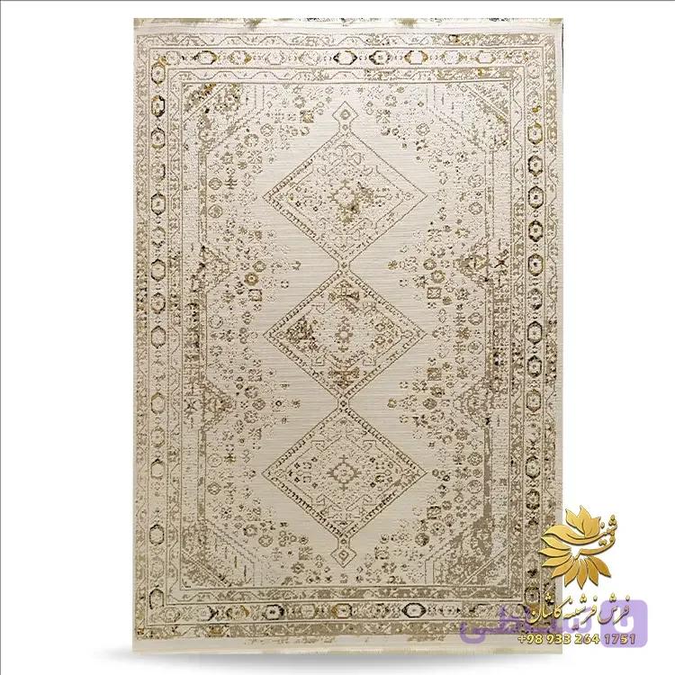 فرش پتینه کرم طرح ترک 500 شانه کد 42080 — تصویر 1