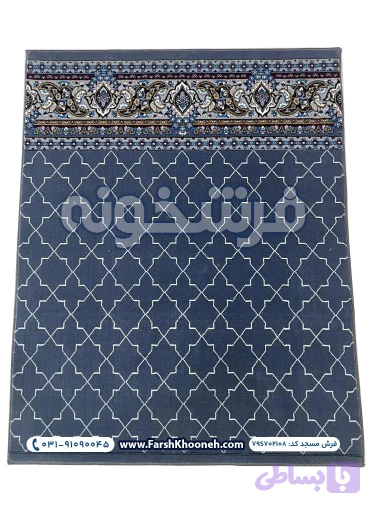 فرش تشریفات سجاده ای طرح شمسه رنگ طوسی کد 702108 — تصویر 1