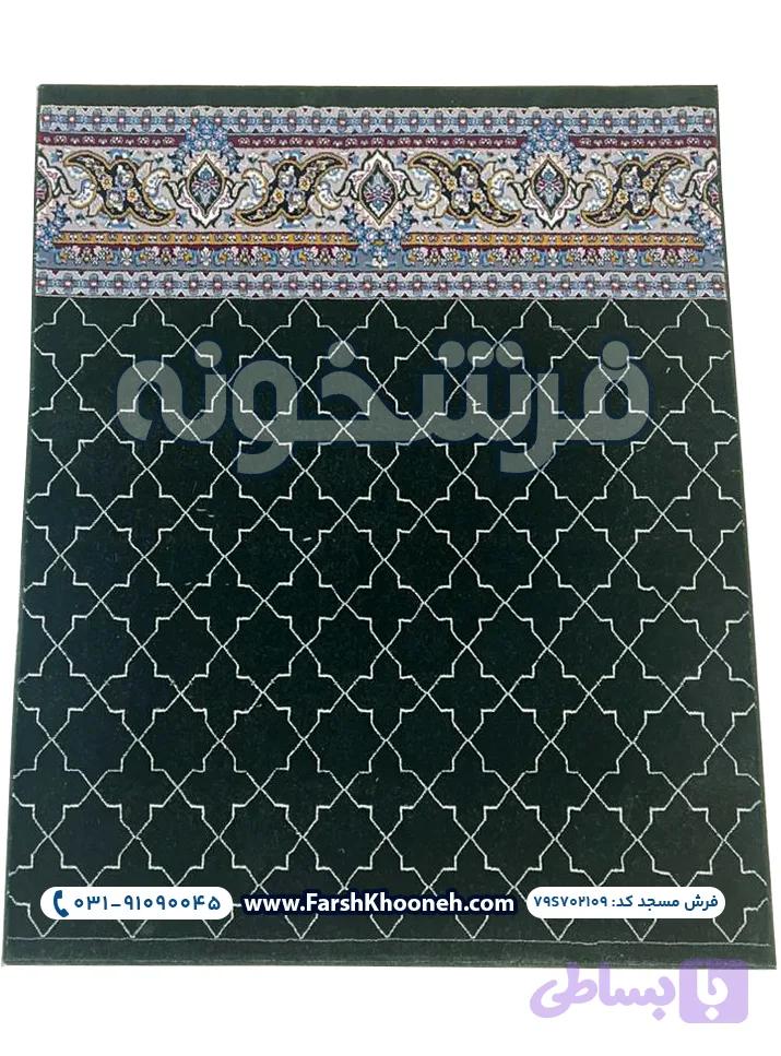 فرش تشریفات سجاده ای طرح شمسه رنگ سبز کد 702109 — تصویر 1