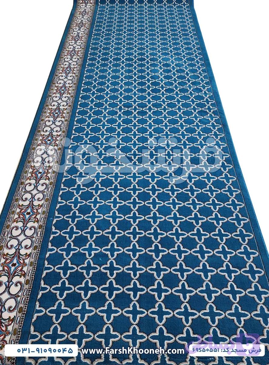 فرش مسجد مکی آبی حاشیه کرم 500 شانه کد 551 — تصویر 1